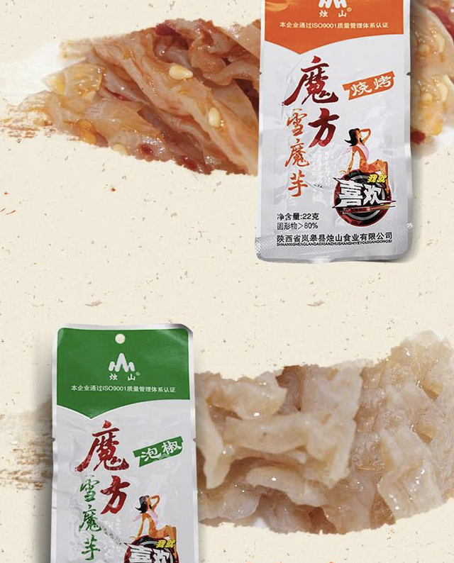 紫阳富硒茶私人订制(紫阳富硒茶多少钱)-硒宝网