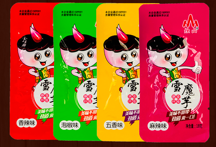 紫阳富硒茶私人订制(紫阳富硒茶多少钱)-硒宝网