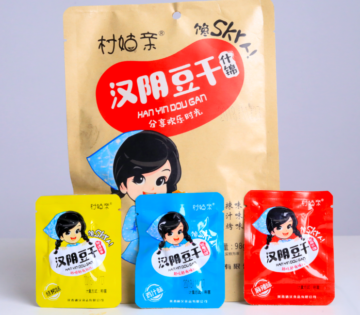 紫阳富硒茶私人订制(紫阳富硒茶多少钱)-硒宝网