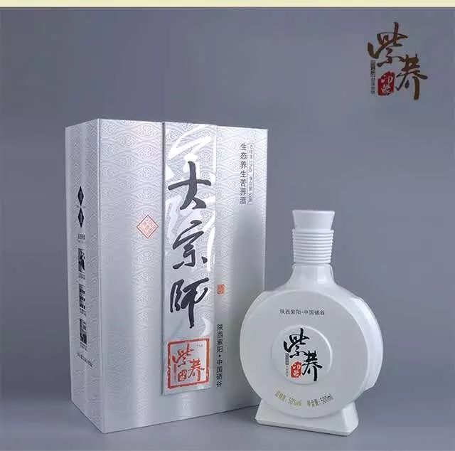 紫阳富硒茶私人订制(紫阳富硒茶多少钱)-硒宝网