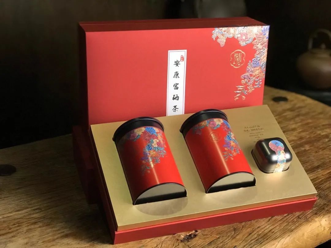 紫阳富硒茶私人订制(紫阳富硒茶多少钱)-硒宝网