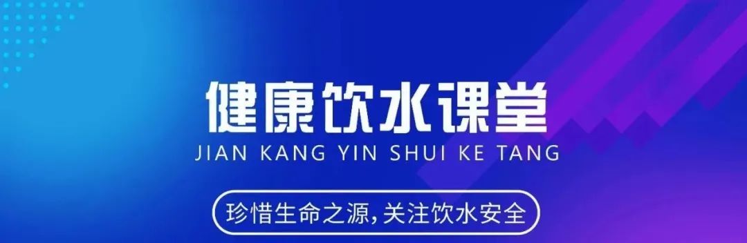 微量元素锶（微量元素锶对人体的作用）-硒宝网