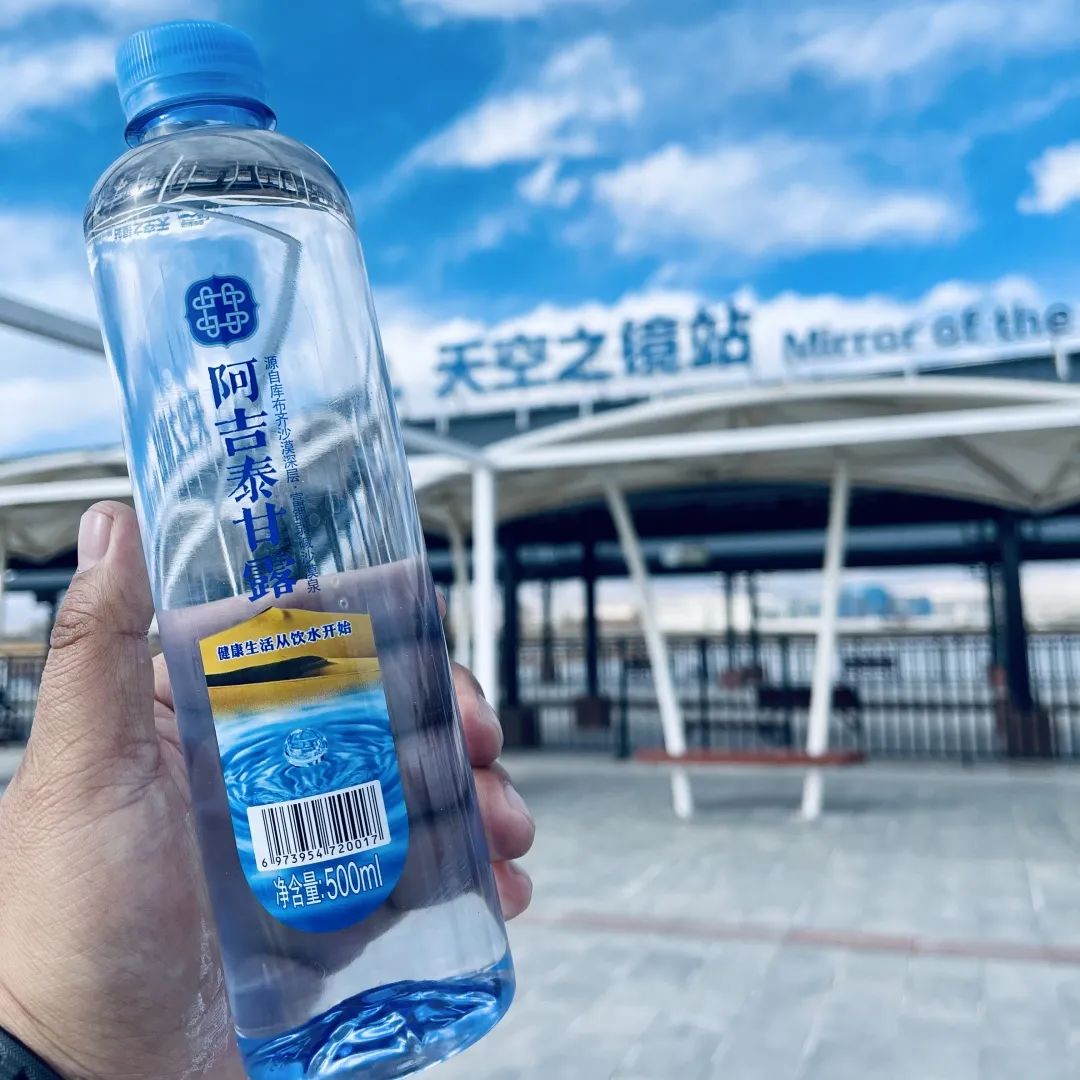 微量元素锶（微量元素锶对人体的作用）-硒宝网