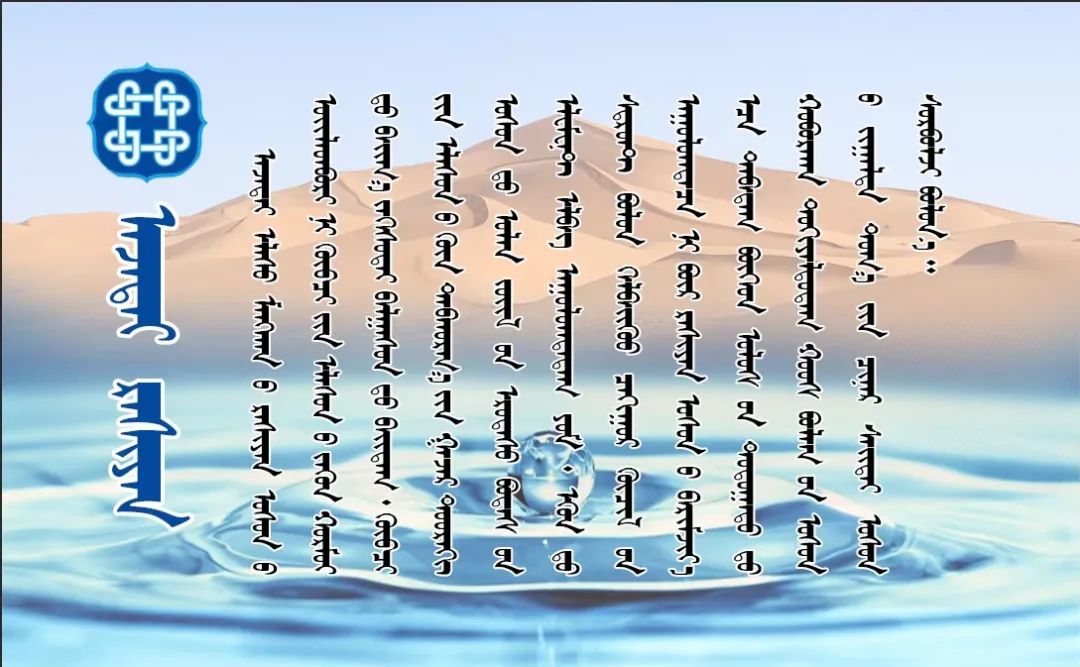 微量元素锶（微量元素锶对人体的作用）-硒宝网