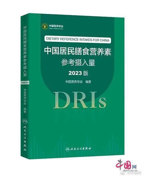 孕期需要补钙吗（孕期补钙需要吃维生素D吗）-硒宝网