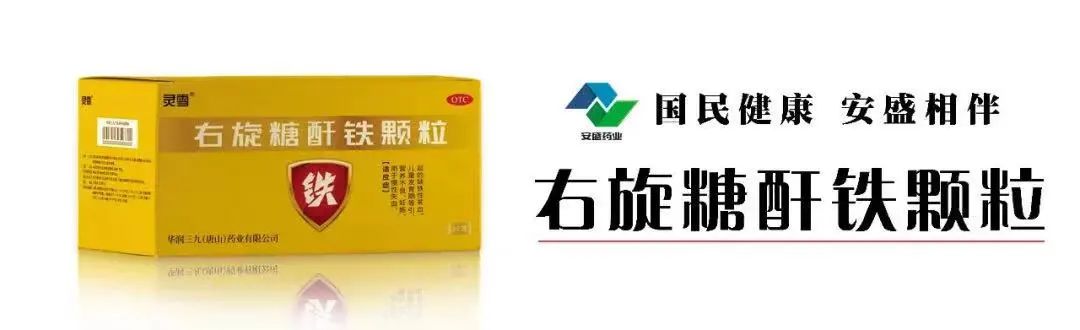 微量元素抽哪里的血（抽微量血元素多少钱）-硒宝网