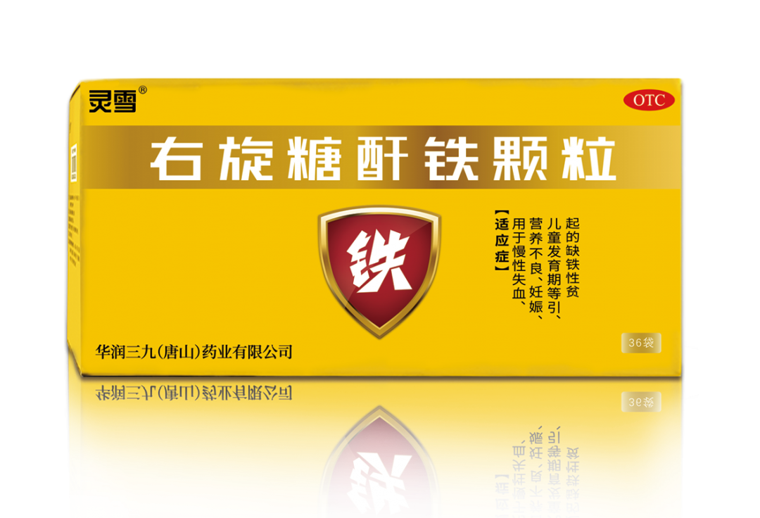 微量元素抽哪里的血（抽微量血元素多少钱）-硒宝网