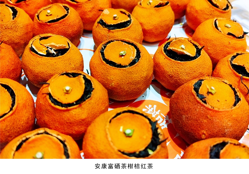 安康富硒茶种植面积(安康种植茶面积富硒多少亩)-硒宝网