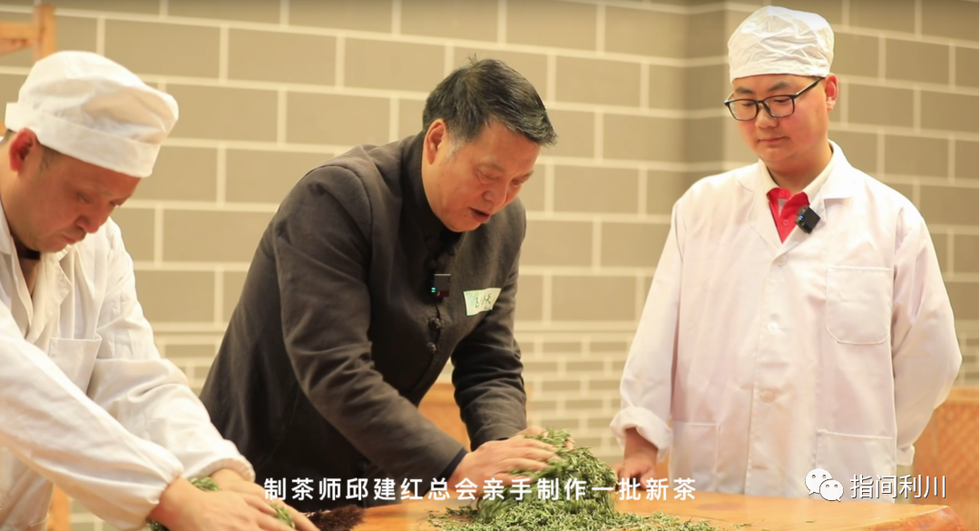 利川富硒茶绿茶价格(湖北富硒绿茶)-硒宝网