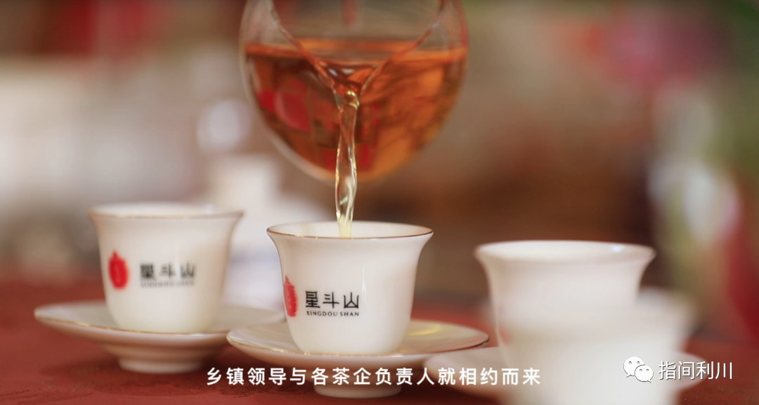 利川富硒茶绿茶价格(湖北富硒绿茶)-硒宝网