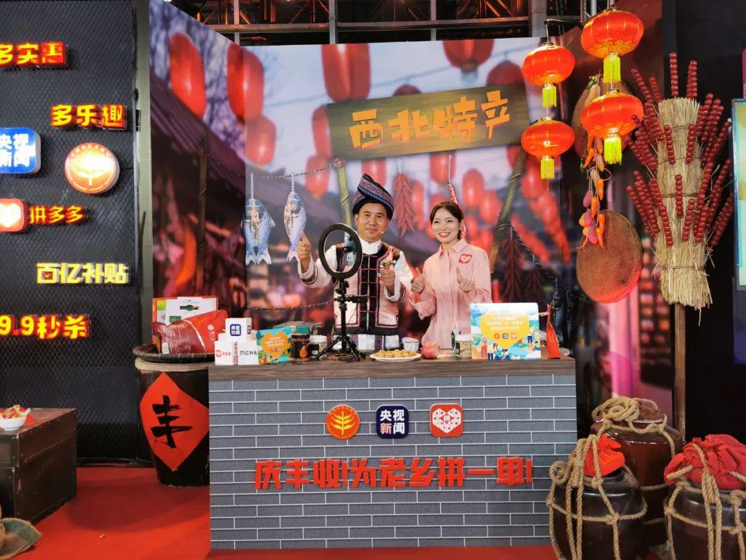 绞股蓝富硒茶的功效（富硒绞股蓝龙须茶价格）-硒宝网