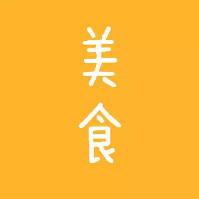 小孩吃那些食物补钙(小孩食物补钙吃哪种好)-硒宝网