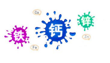 两岁半宝宝补钙哪种好(宝宝补钙种类)-硒宝网