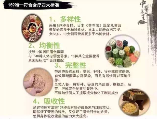 板栗补铁吗（板栗补铁还是补锌）-硒宝网