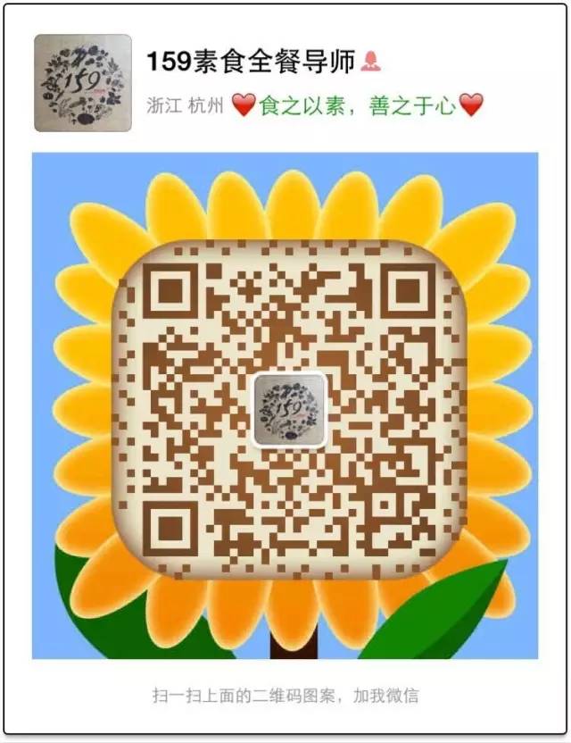 板栗补铁吗（板栗补铁还是补锌）-硒宝网