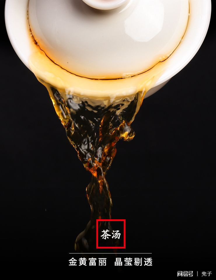 陕西紫阳富硒茶视频(紫阳富硒茶文化)-硒宝网