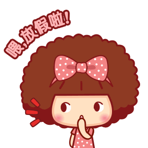 南昌富硒茶怎么收费(江西富硒)-硒宝网