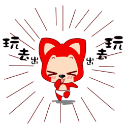 南昌富硒茶怎么收费(江西富硒)-硒宝网