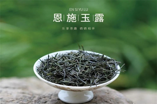 恩施富硒茶奶茶加盟（恩施奶茶原料批发市场）-硒宝网