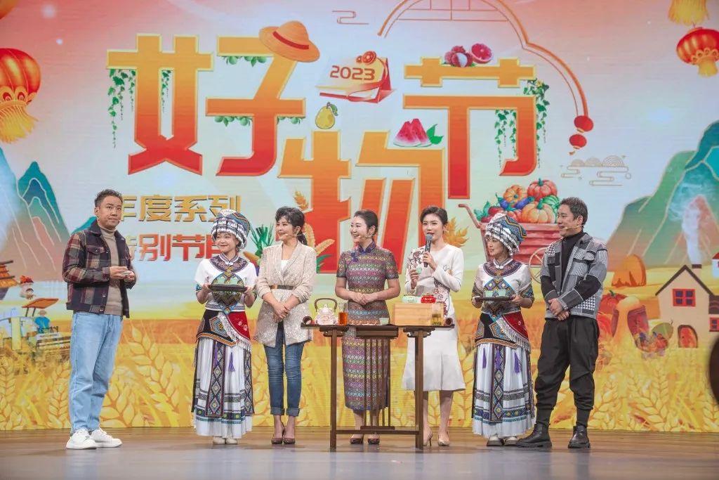 利川富硒茶绿茶价格（利川富硒茶叶）-硒宝网