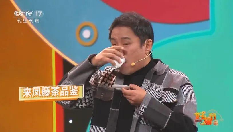 利川富硒茶绿茶价格（利川富硒茶叶）-硒宝网