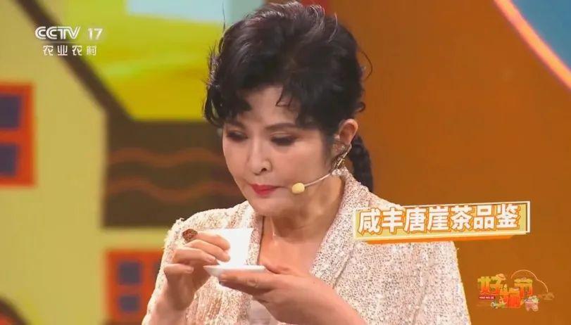 利川富硒茶绿茶价格（利川富硒茶叶）-硒宝网