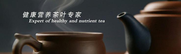 恩施富硒茶奶茶加盟(恩施奶茶袋厂家)-硒宝网