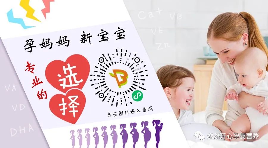 补铁的最佳时间(最佳补铁时间是几点)-硒宝网