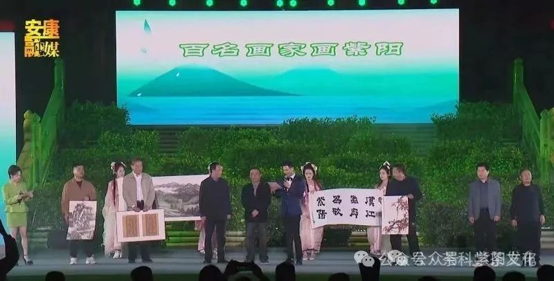 紫阳富硒茶旅游攻略(紫阳富硒茶宣传片)-硒宝网