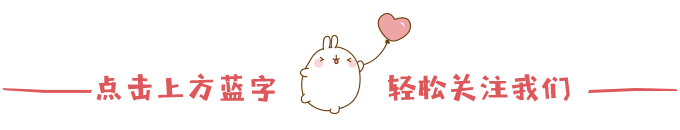 补铁的最佳时间(孕妇一天最佳补铁时间)-硒宝网