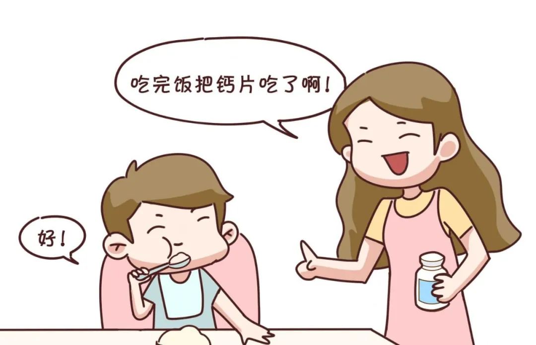 什么样的人需要补钙(补钙需要吃钙片吗)-硒宝网