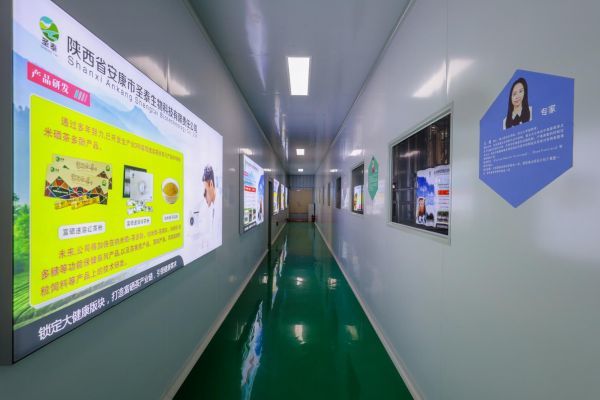 安康富硒茶产业问题(安康茶产业富硒问题分析)-硒宝网