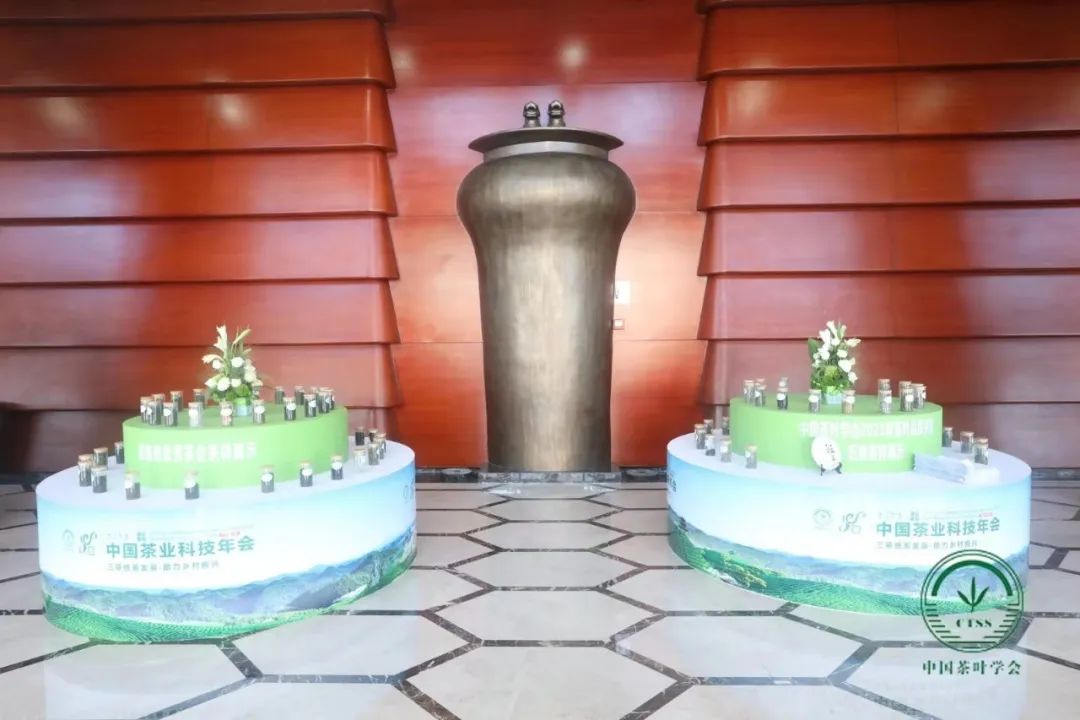 恩施富硒茶营销问题(恩施富硒茶文化的内涵有)-硒宝网