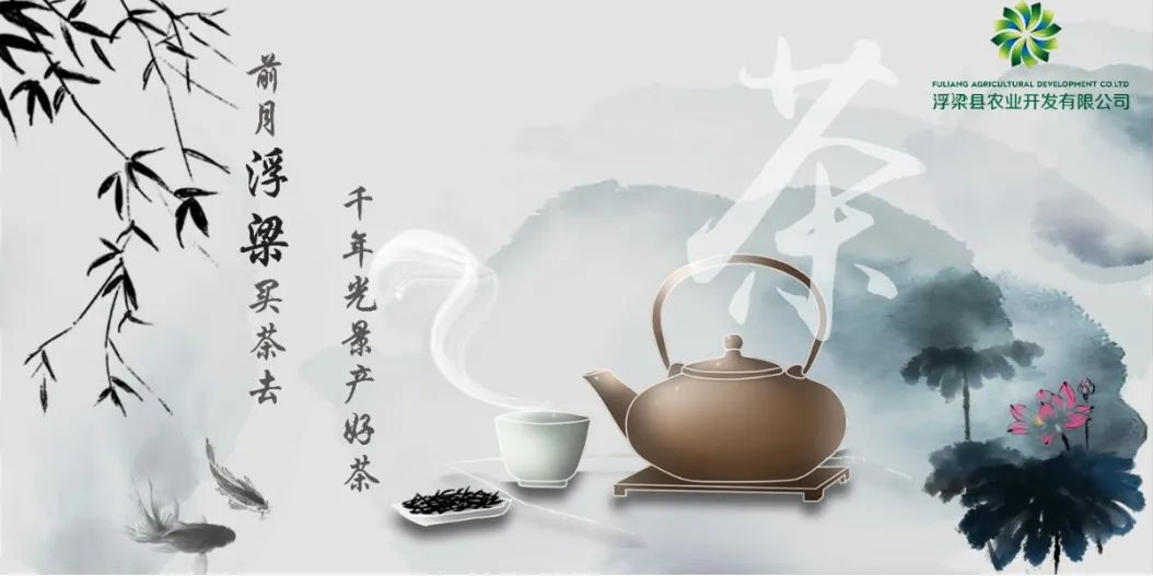 恩施富硒茶营销问题(恩施富硒茶文化的内涵有)-硒宝网