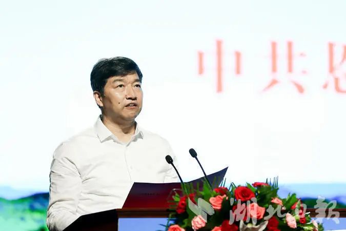 恩施富硒茶营销问题(恩施富硒茶文化的内涵有)-硒宝网