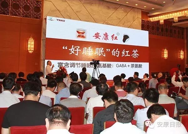 安康富硒茶品质如何（安康富硒茶的功效与作用）-硒宝网