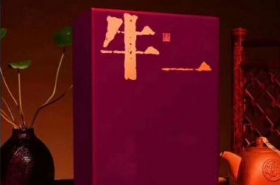 武夷富硒肉桂茶价格（武夷桂肉茶叶价格）-硒宝网