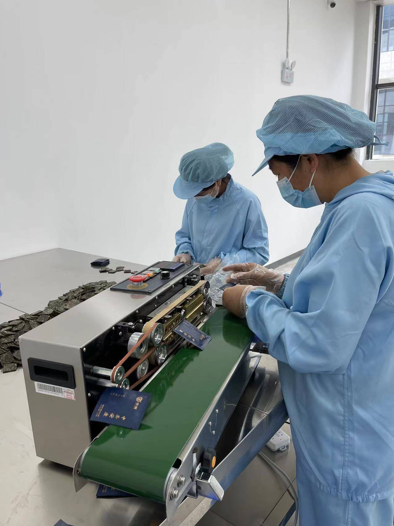 紫阳富硒茶发展历史(紫阳富硒茶文化)-硒宝网