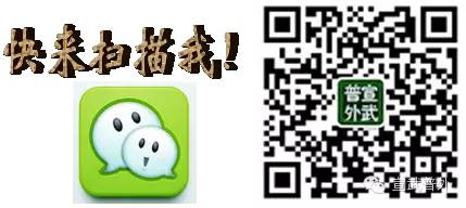 骨折后补钙吃什么钙片好(骨折补钙吃钙片好后吃什么)-硒宝网