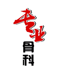 补铁等于补血吗(补血跟补铁有什么区别)-硒宝网