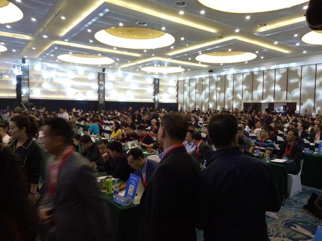 桃源富硒茶产业公园(桃源茶厂)-硒宝网