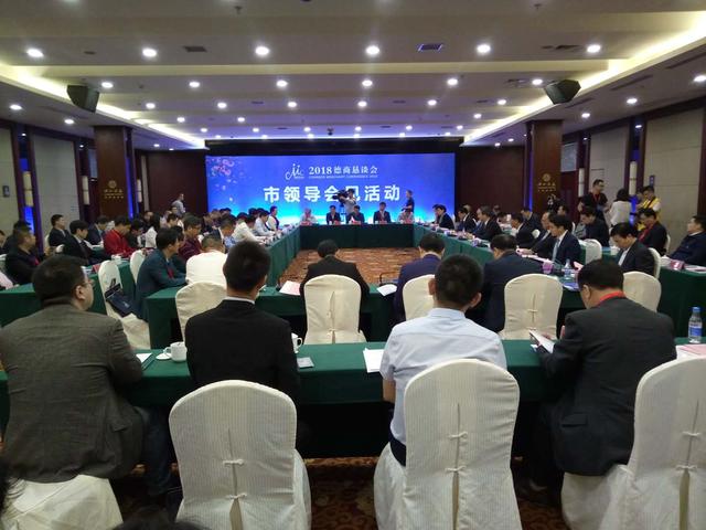 桃源富硒茶产业公园(桃源茶厂)-硒宝网