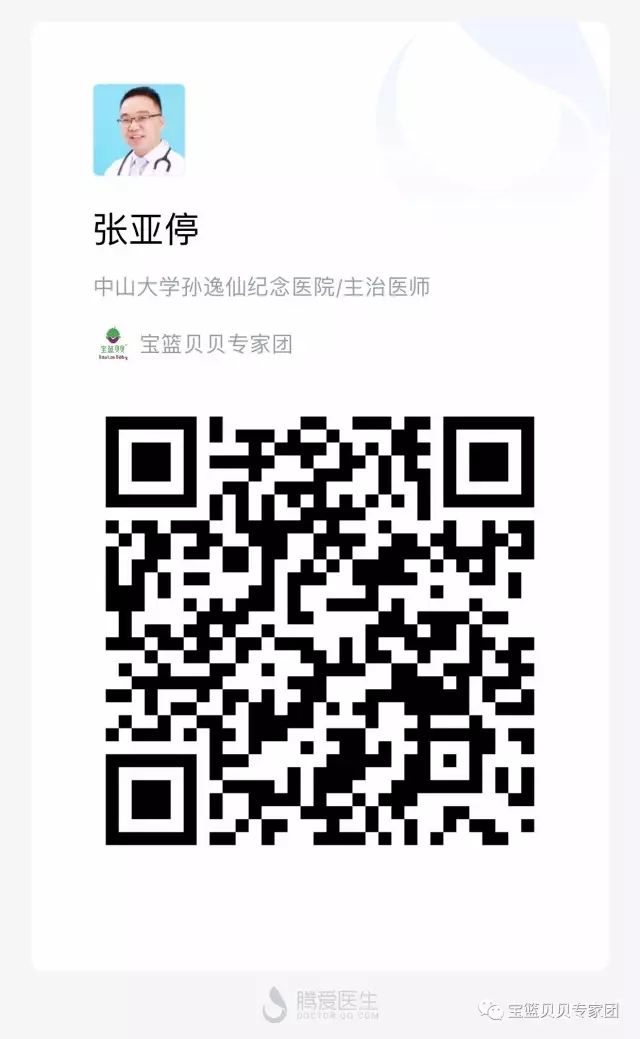 2岁宝宝需要补钙吗(宝宝补钙需要一直吃吗)-硒宝网