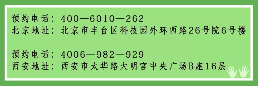 2岁宝宝需要补钙吗(宝宝补钙需要一直吃吗)-硒宝网