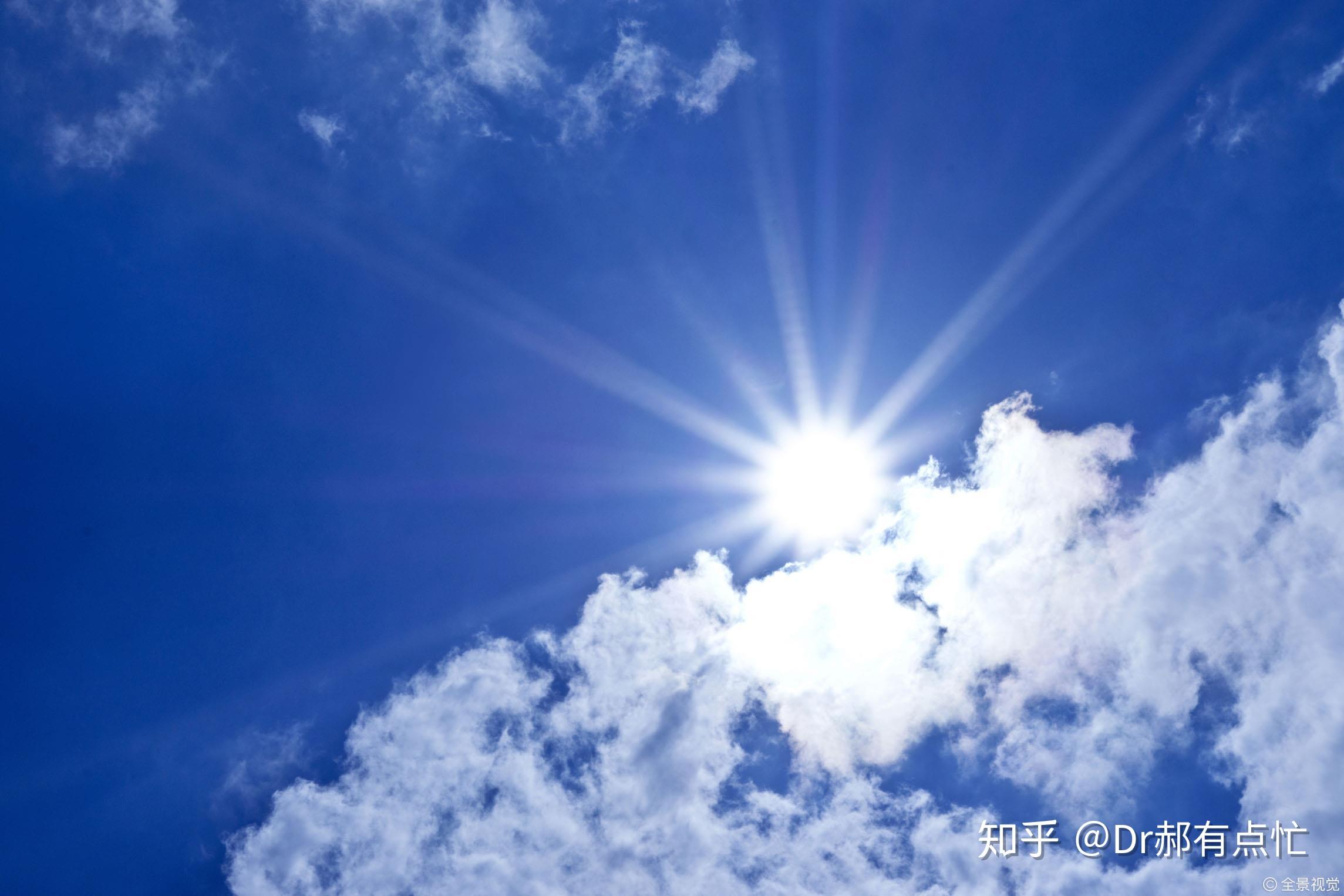 每天晒太阳多久补钙(每天晒太阳补钙需要多长时间)-硒宝网