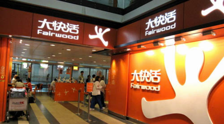 河北富硒茶啤酒代理（富硒茶精酿啤酒介绍）-硒宝网