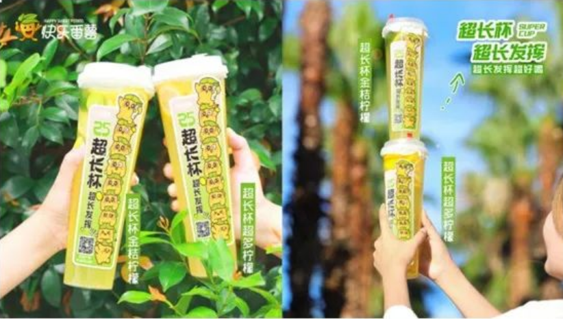 河北富硒茶啤酒代理（富硒茶精酿啤酒介绍）-硒宝网