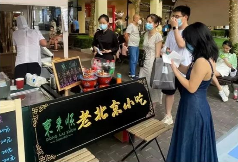 河北富硒茶啤酒代理（富硒茶精酿啤酒介绍）-硒宝网