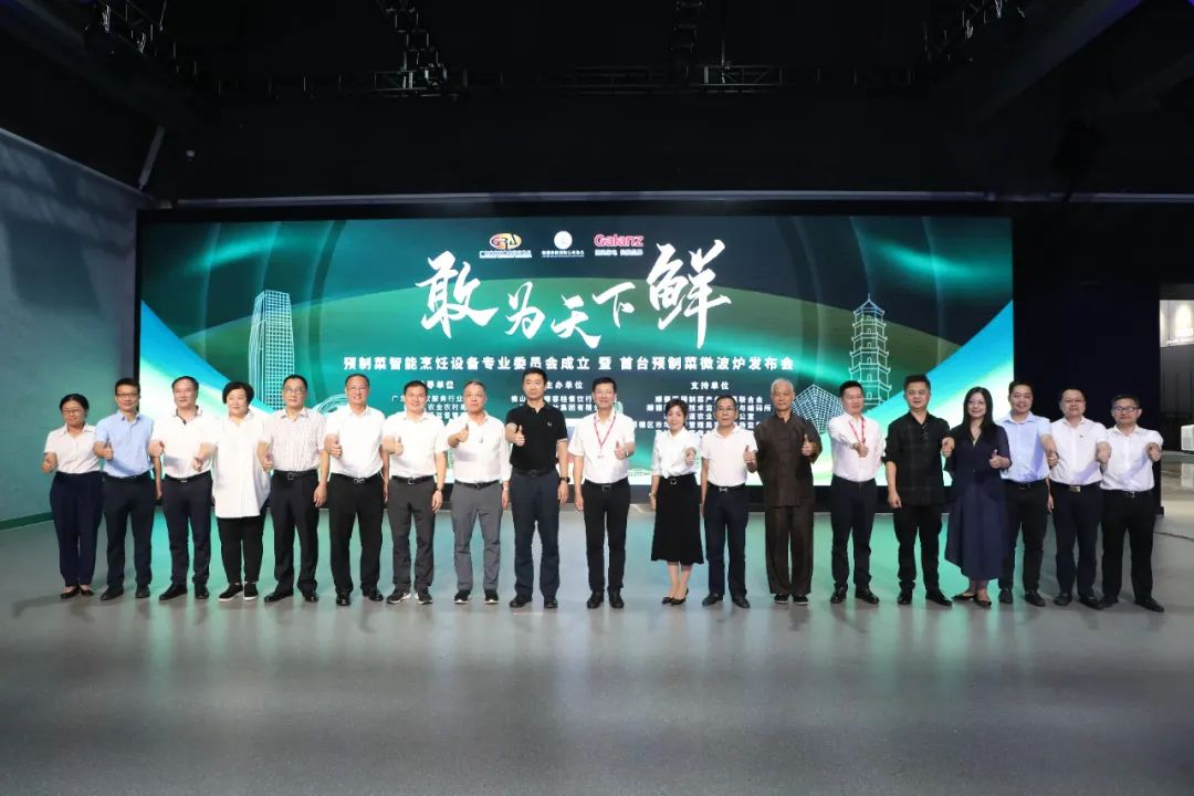 河北富硒茶啤酒代理（富硒茶精酿啤酒介绍）-硒宝网