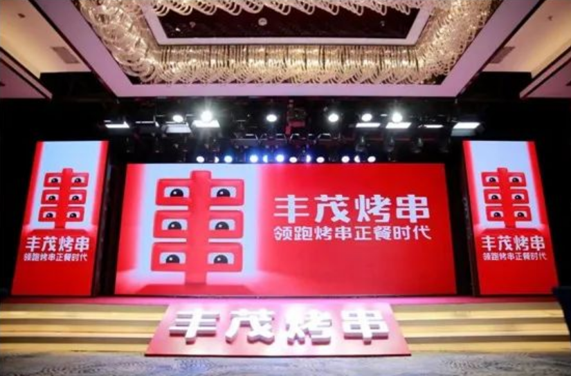 河北富硒茶啤酒代理（富硒茶精酿啤酒介绍）-硒宝网